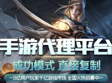 南宁网络游戏经营与智能设备双轮驱动 机遇与规范并行
